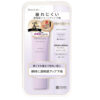 Kem nền trang điểm dưỡng ẩm nâng tông Moist Labo