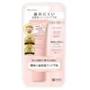 Kem nền trang điểm dưỡng ẩm nâng tông Moist Labo