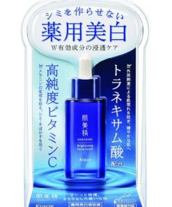 Serum trắng da Kracie Hadabisei