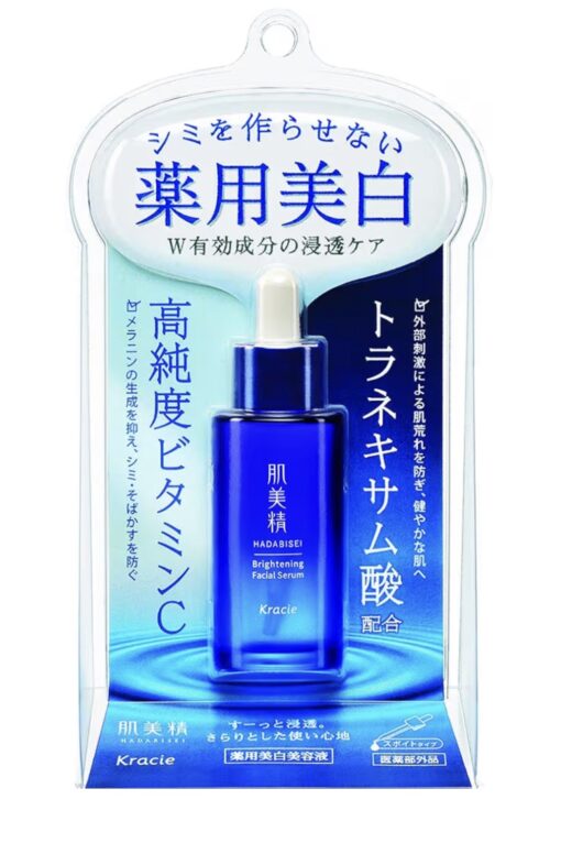 Serum trắng da Kracie Hadabisei